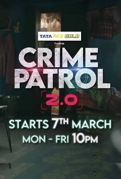 Постер: Crime Patrol 2.0