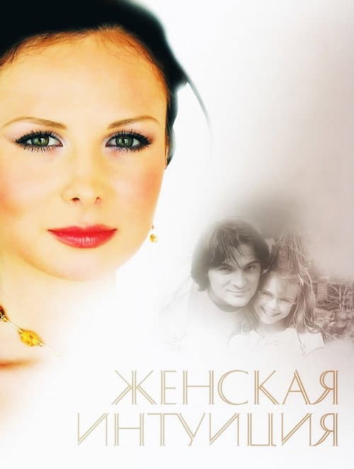 Кадр 3