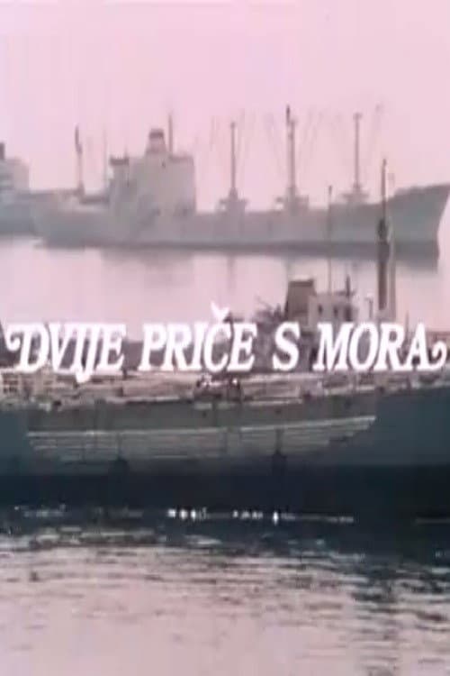 Постер: Dvije priče s mora