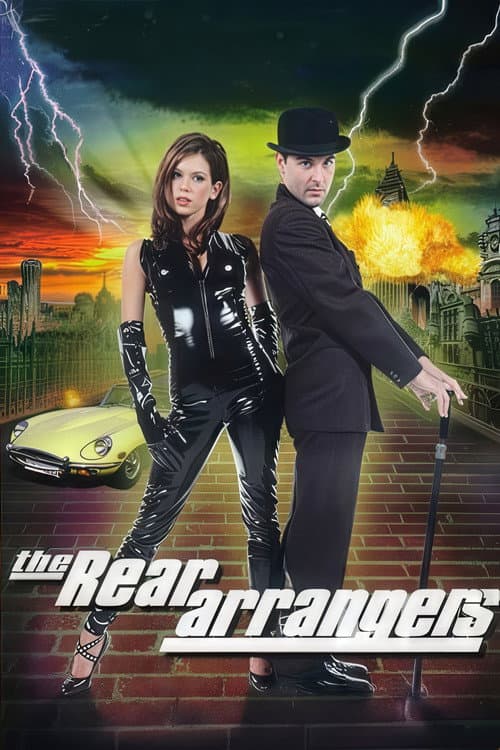 Постер: The Rear Arrangers