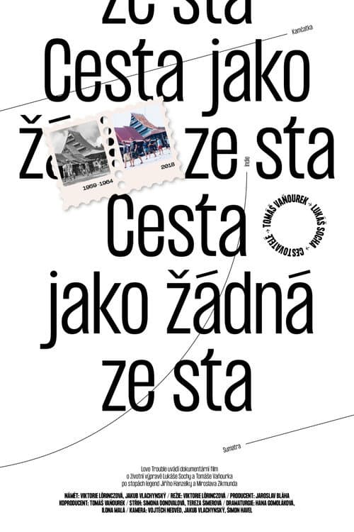Постер: Cesta jako žádná ze sta