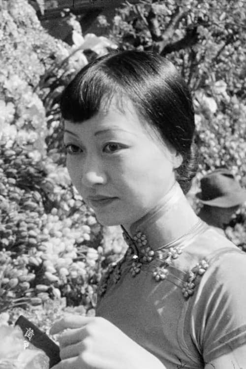 Постер: My China Film