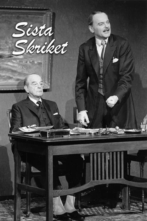 Постер: Sista skriket