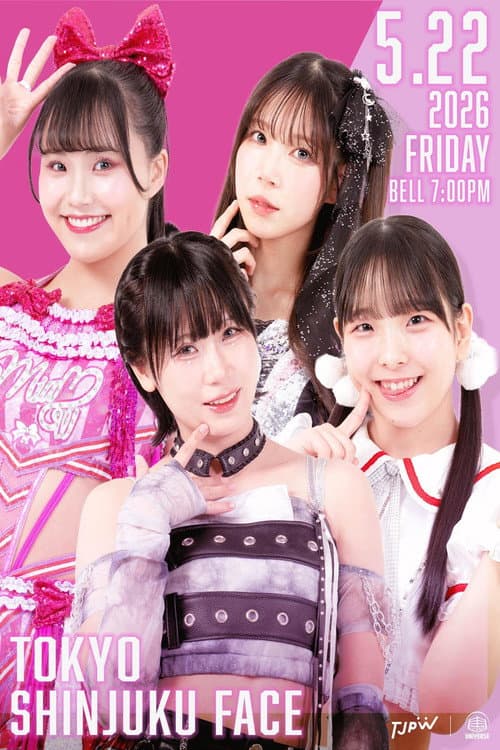 Постер: TJPW SPRING TOUR 2026~NEXT DOOR~in SHINJUKU