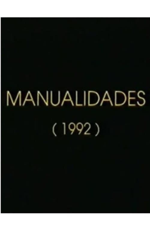Постер: Manualidades