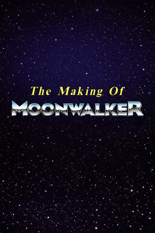 Постер: The Making of Moonwalker