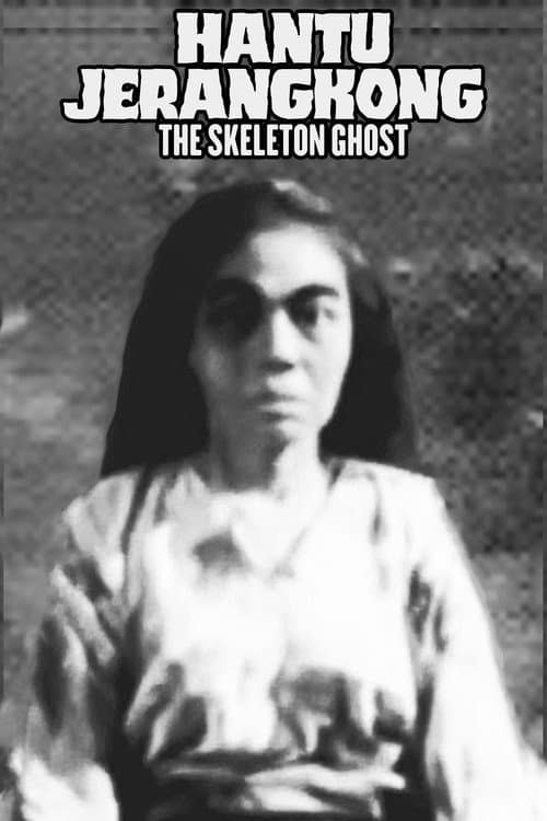 Постер: Hantu Jerangkong