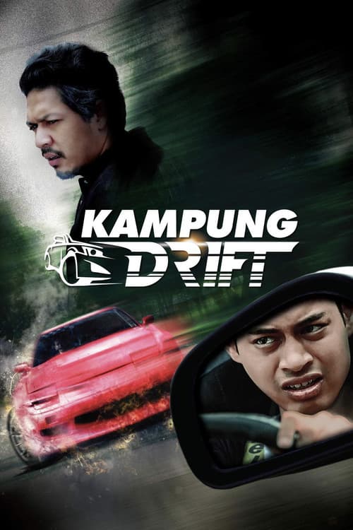 Постер: Kampung Drift