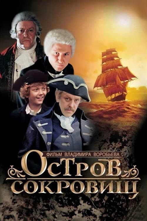 Кадр 2