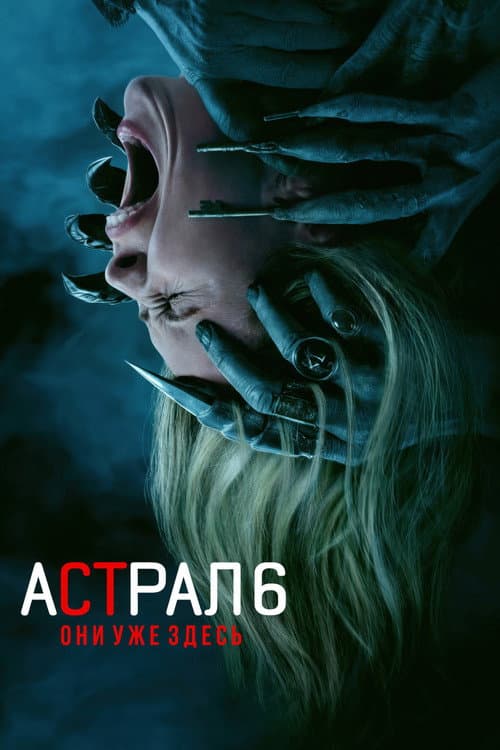 Кадр 2