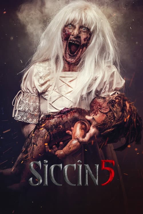 Постер: Сиджин 5
