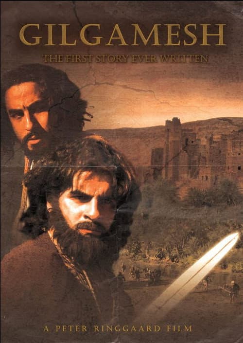 Постер: Gilgamesh