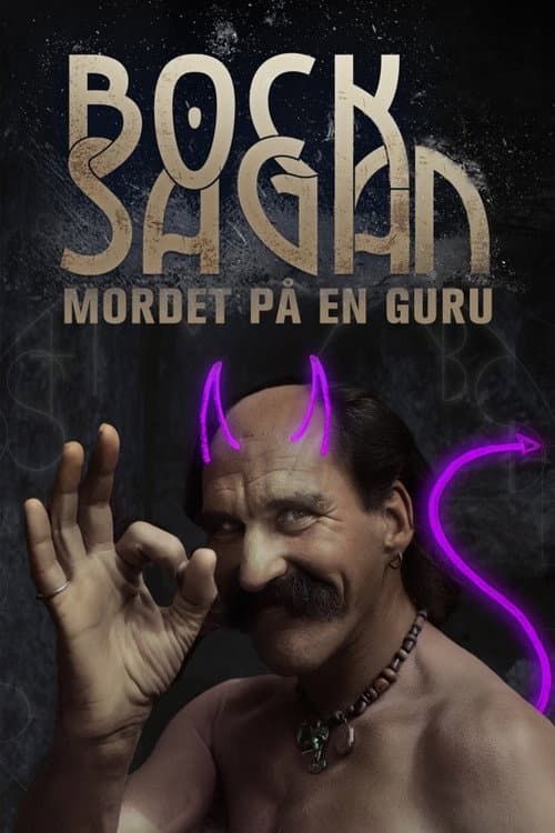 Постер: Bock saga