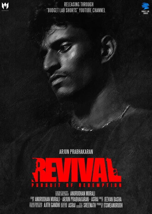 Постер: Revival : Pursuit Of Redemption