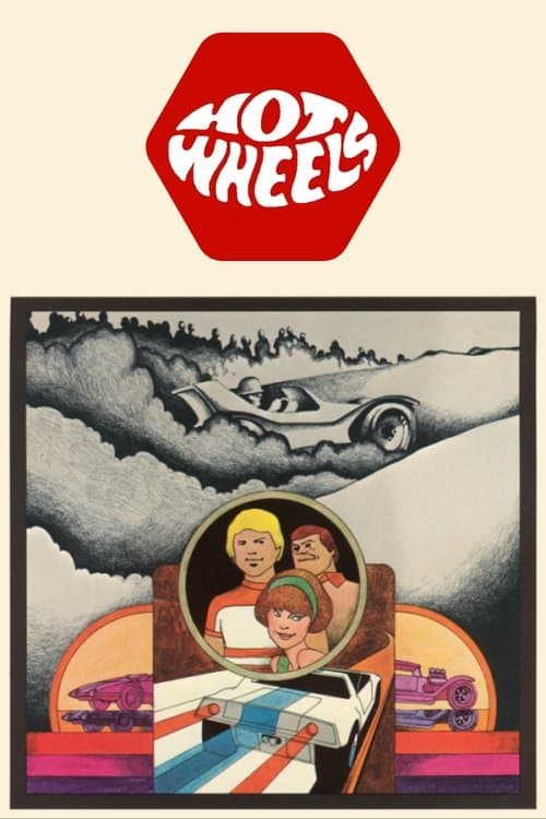 Постер: Hot Wheels