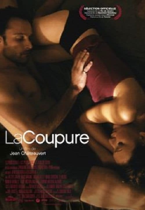 Постер: La coupure
