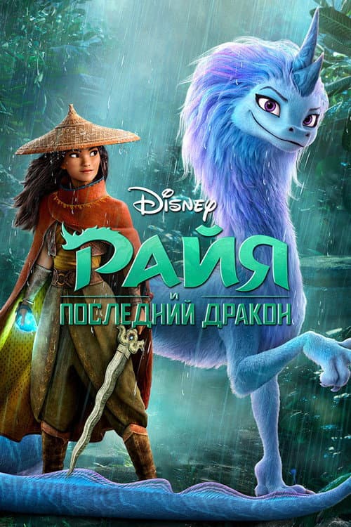Кадр 5
