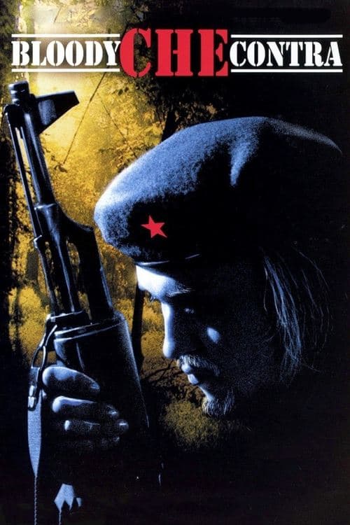 Постер: El ''Che'' Guevara