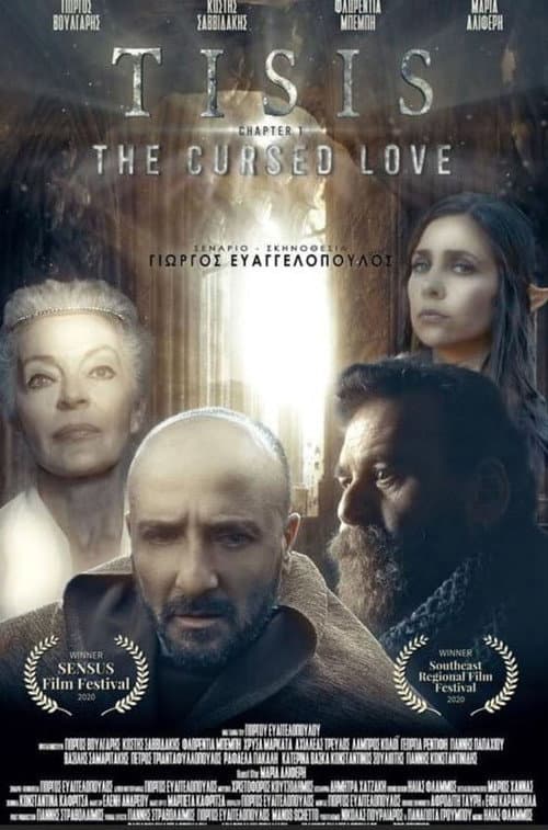 Постер: TISIS - Chapter I: The Cursed Love