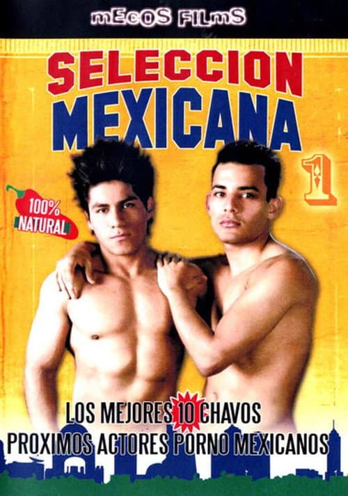 Постер: Seleccion Mexicana