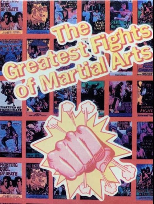 Постер: Greatest Fights of Martial Arts