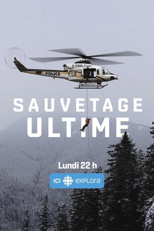 Постер: Sauvetage ultime