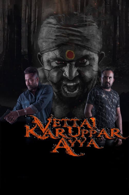 Постер: Vettai Karuppar Ayya