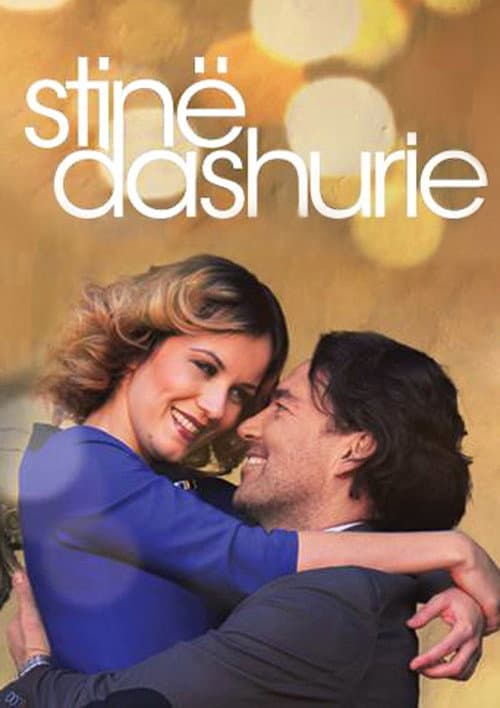 Постер: Stinë dashurie