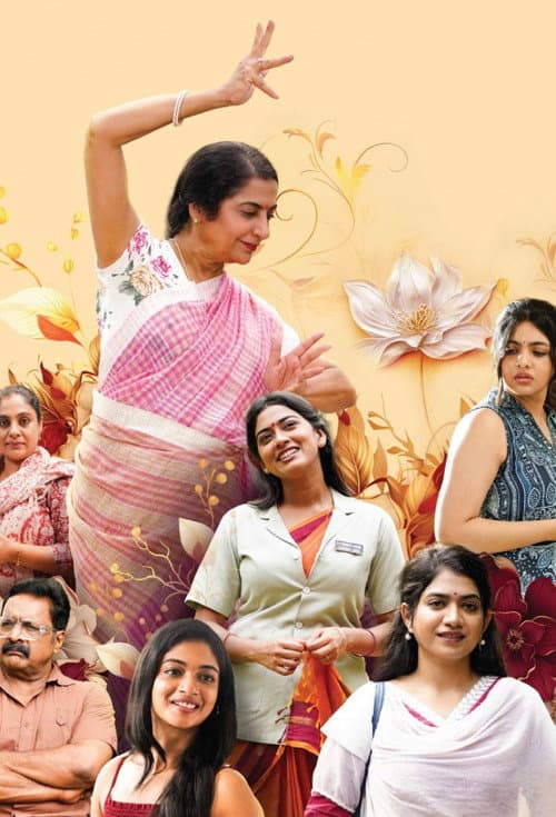 Постер: സോൾ സ്റ്റോറീസ്