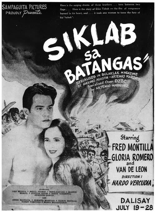 Постер: Siklab sa Batangas