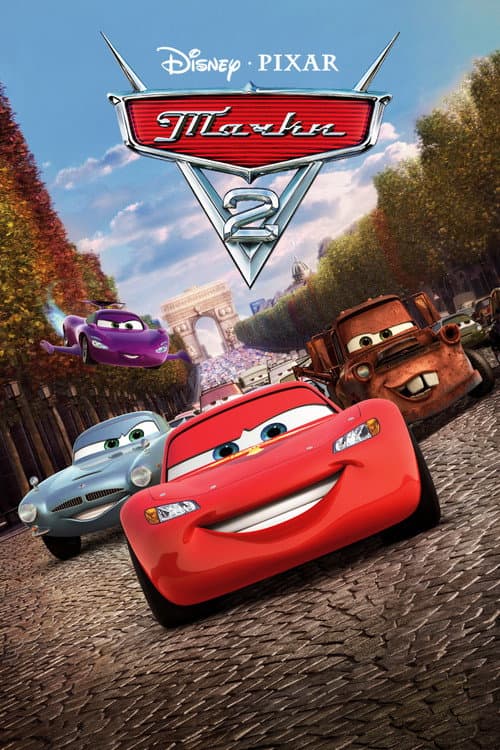 Кадр 3