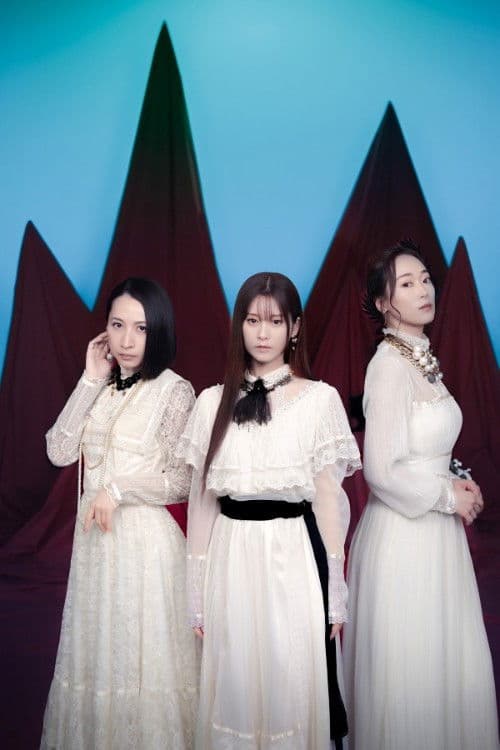 Постер: Kalafina Anniversary LIVE 2025