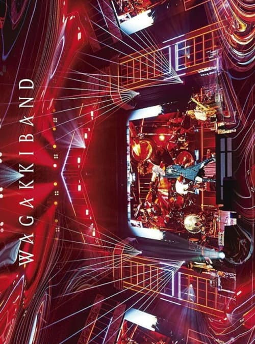 Постер: Wagakki Band - Daishinnenkai 2021 Nippon Budokan: Amanoiwato