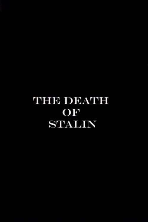 Постер: The Death of Stalin
