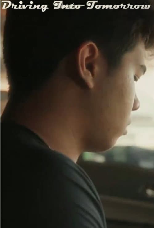 Постер: Driving Into Tomorrow