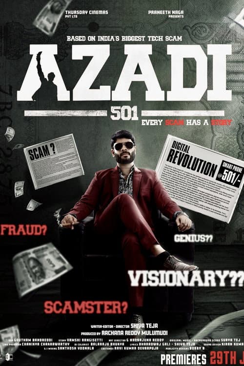 Постер: Azadi 501