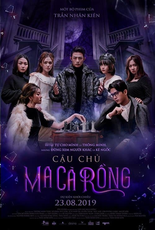 Постер: Cậu Chủ Ma Cà Rồng
