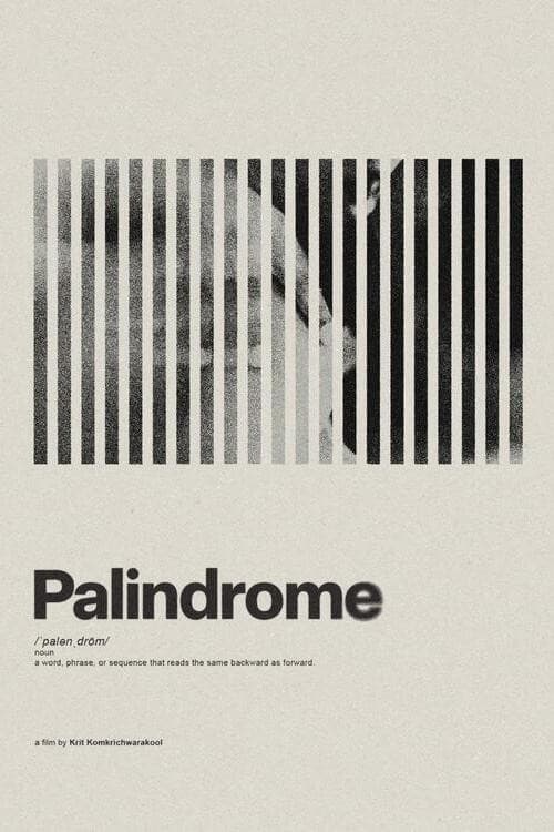 Постер: Palindrome