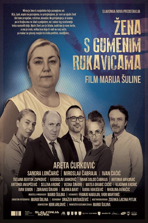 Постер: Žena s gumenim rukavicama