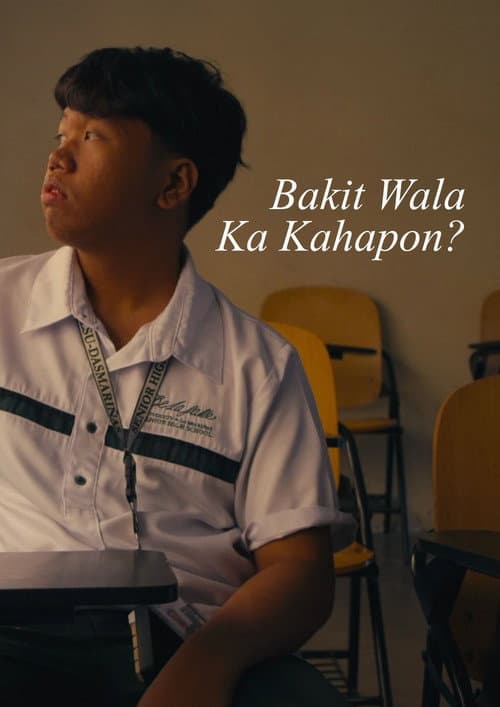 Постер: Bakit Wala Ka Kahapon?