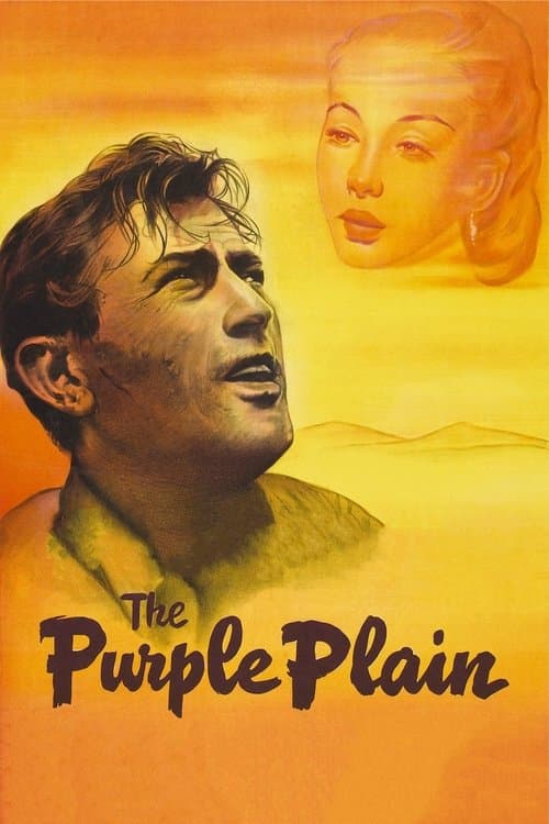 Постер: The Purple Plain