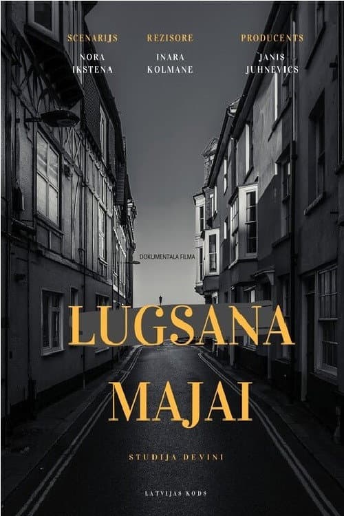 Постер: Lūgšana mājai