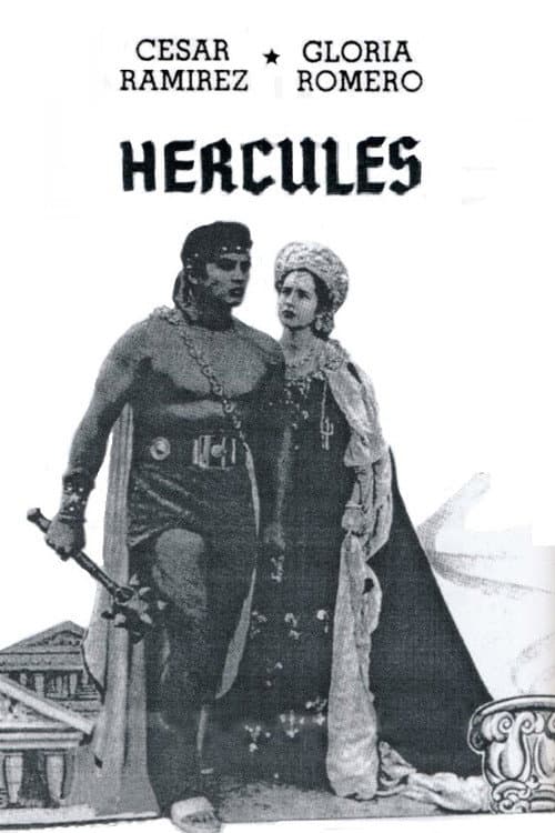 Постер: Hercules