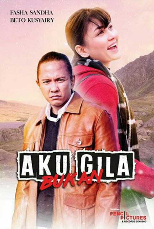 Постер: Aku Bukan Gila