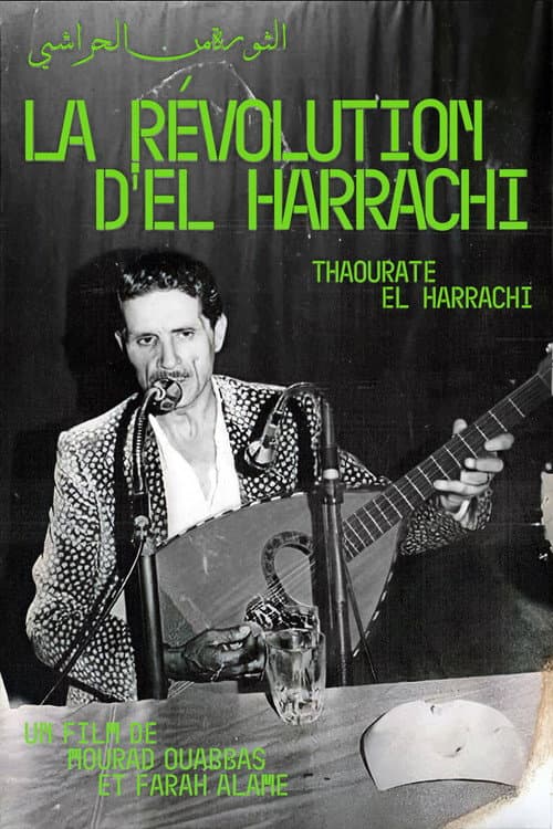Постер: Thaourate El Harrachi - الثورة من الحراشي