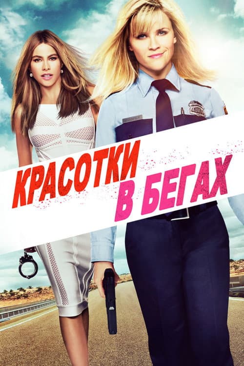 Кадр 3