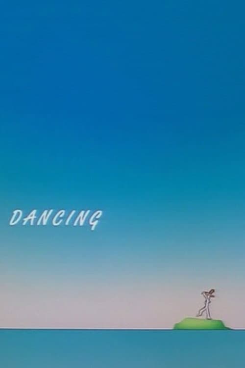 Постер: Dancing