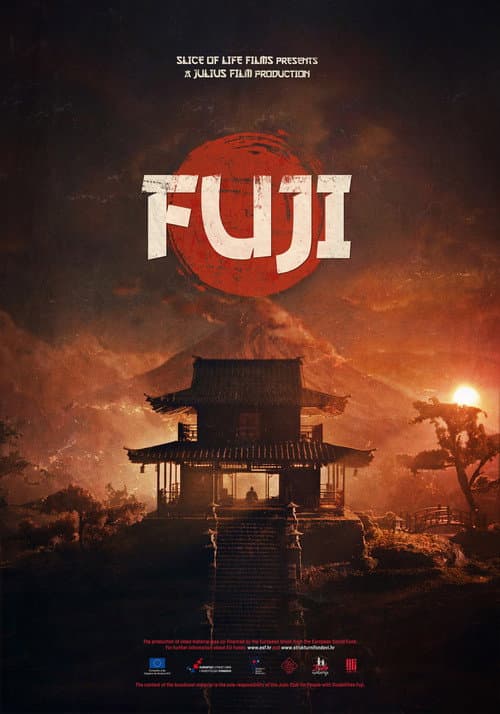 Постер: Fuji