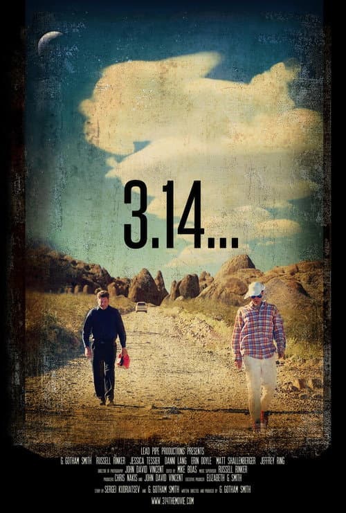 Постер: 3.14...