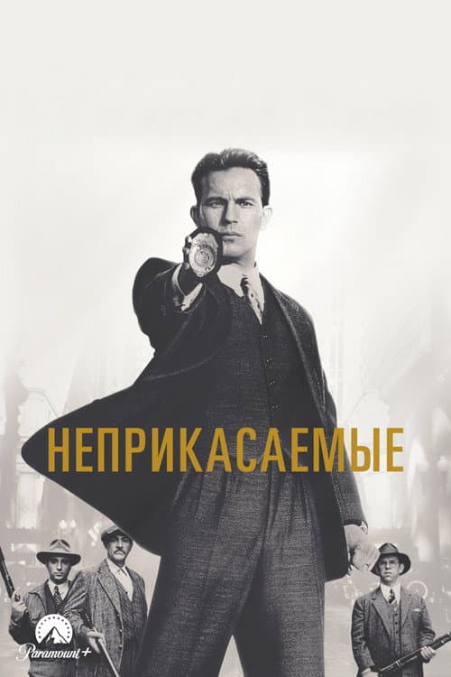 Кадр 4